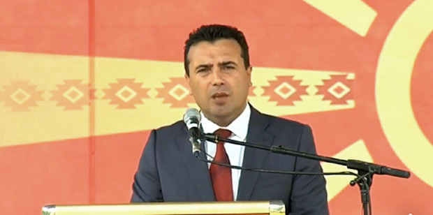 Нема мира међу лидерима