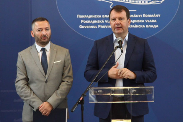 Помоћ и незапосленим мајкама