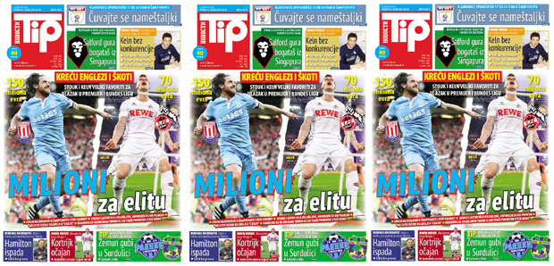 У НОВОМ БРОЈУ ТИПА: Милиони за промоцију