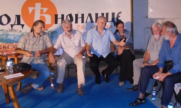 Чувари нашег језика