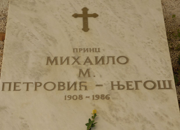 ОСТАЦИ ПРИНЦА МИХАИЛА ПЕТРОВИЋА ЧЕКАЈУ ТРИ ДЕЦЕНИЈЕ: Аманет још није испуњен