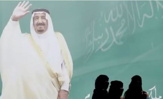 Саудијци протерују канадског амбасадора и замрзавају пословне везе