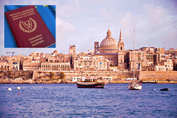 ОПРЕЗ ЕУ: Пасоши под ручном