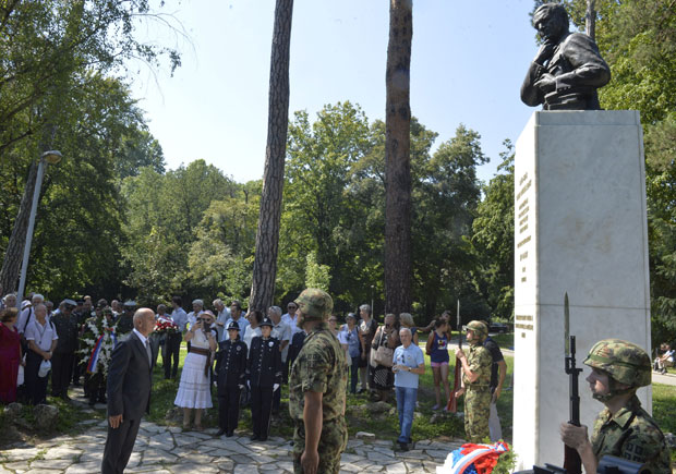 Помен Арчибалду Рајсу