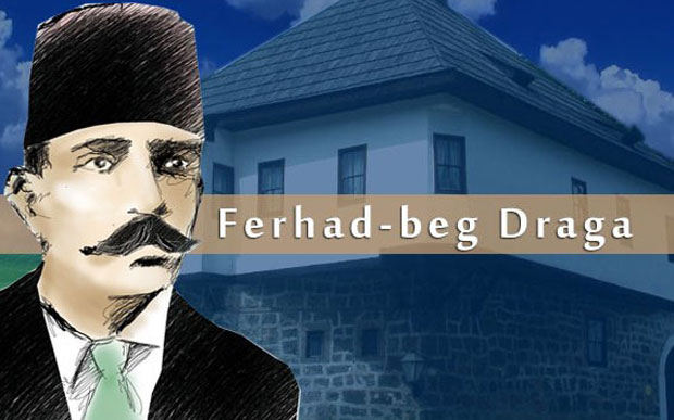 Министарство просвете: Остају Вук и Змај