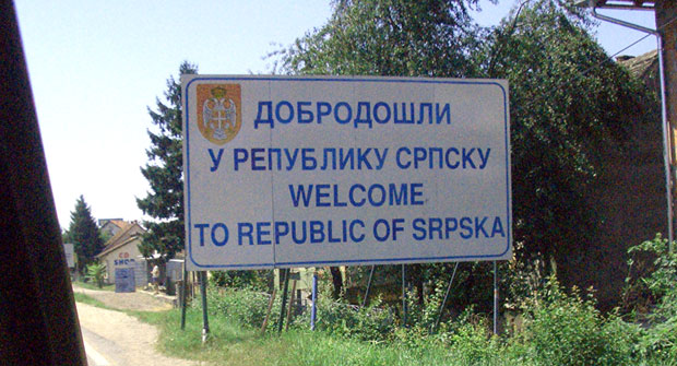 НОВА ПРОВОКАЦИЈА БОШЊАКА: Хоће (опет) да мењају име Републици Српској