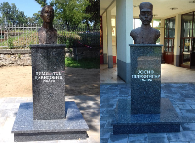 
Бисте Шлезингеру и Давидовићу