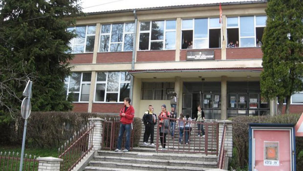 Угашене школе од Бабушнице до Крагујевца