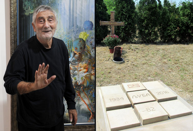 Почело уређење Љубиног гроба