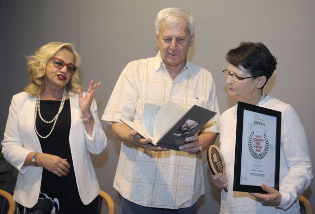 Успех Млечног пута 