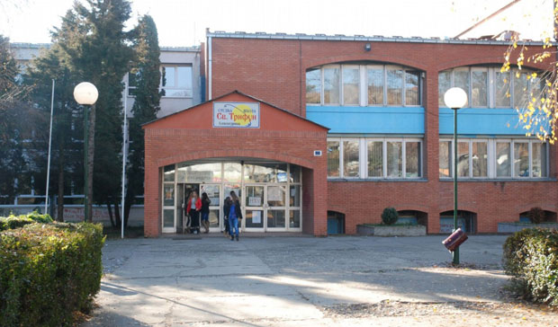 Стоп за кобно тркалиште