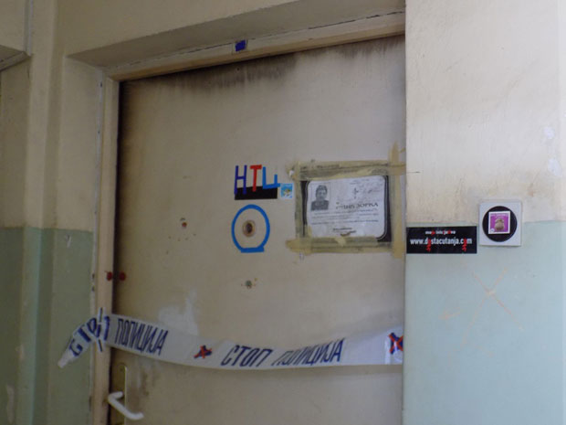 Мушкарац и жена страдали у пожару