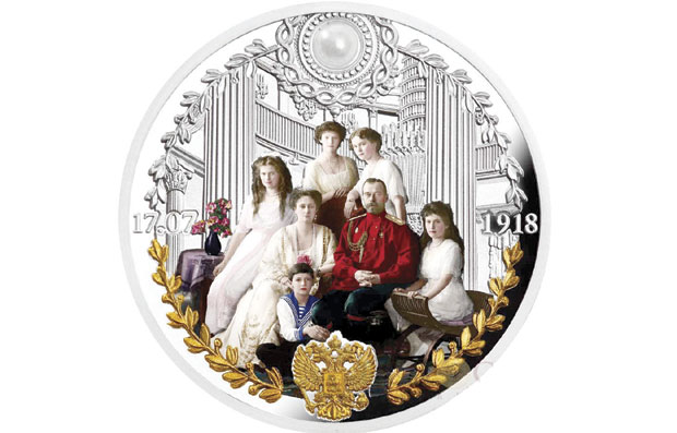 Мистерија Романових