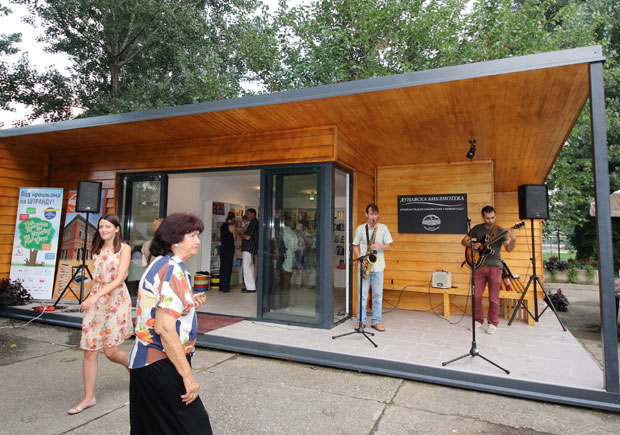 Нови Сад: Библиотека на плажи