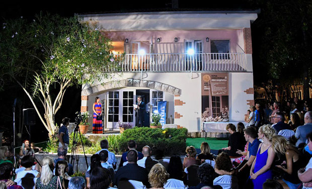 Херцег Нови: Дом нобеловца центар културе