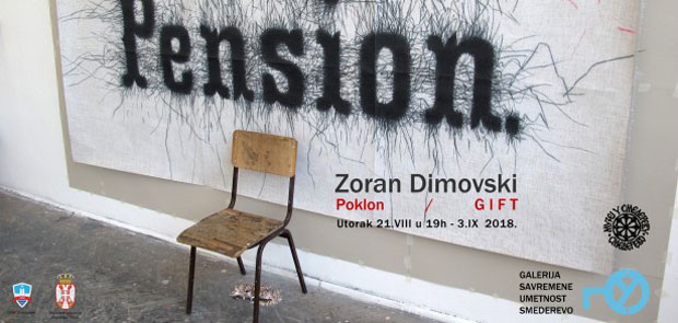 Нови живот градске галерије у сали Музеја у Смедереву