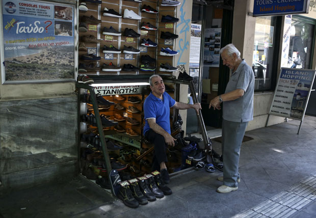 Грчки корак у нову еру