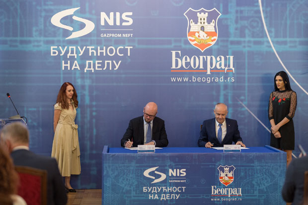 Град Београд и НИС заједно граде „Будућност на делу“ 