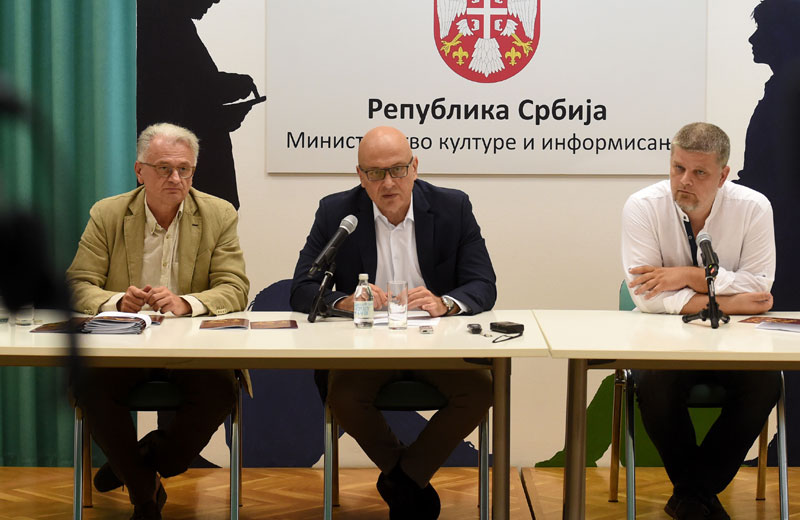 Излог српске књиге