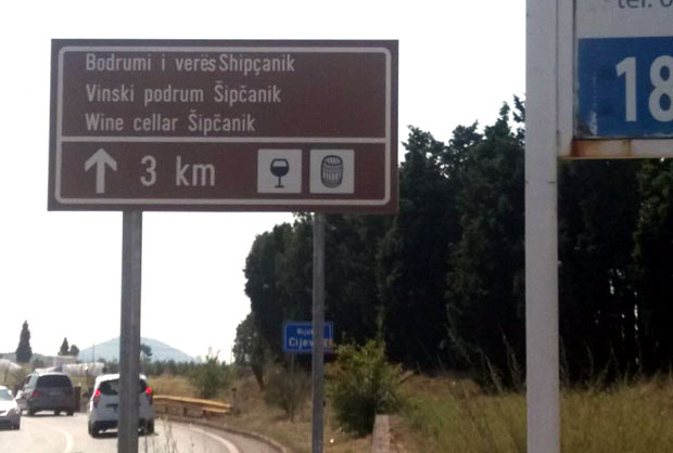 ПРОГОН СЛОВЕНСКОГ ПИСМА: Албански пре ћирилице