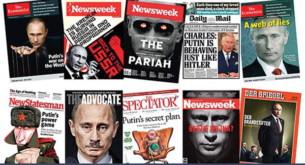 РУСОФОБИЈА КРОЗ „ФЕЈКЊУЗ“ СТРАТЕГИЈУ: Убијте то копиле (Русију) па макар убили и себе!