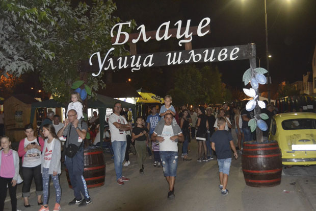 Шљива из Блаца је најслађа 