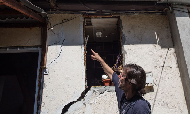 Новоградска: Зидови пуцају, узрок непознат