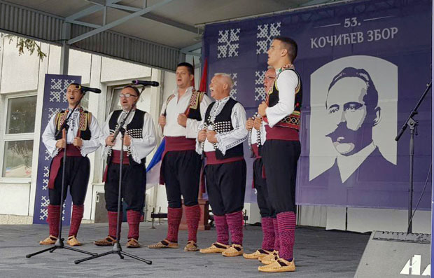 ПЕВАО И ДОДИК: У Стричићима одржан Кочићев збор (ВИДЕО)