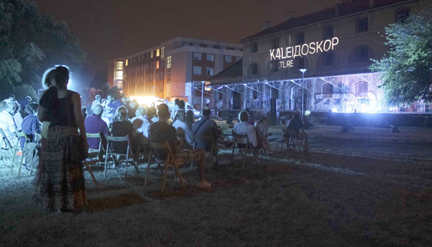 КАЛЕИДОСКОП У КИНЕСКОЈ ЧЕТВРТИ: Тридесeт уметника на 3Д спектаклу