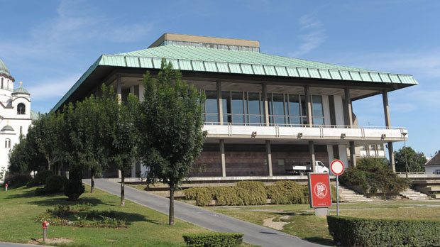 Библиотека на бурету барута