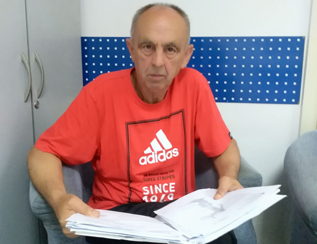 Пинг-понг са рачуном за струју