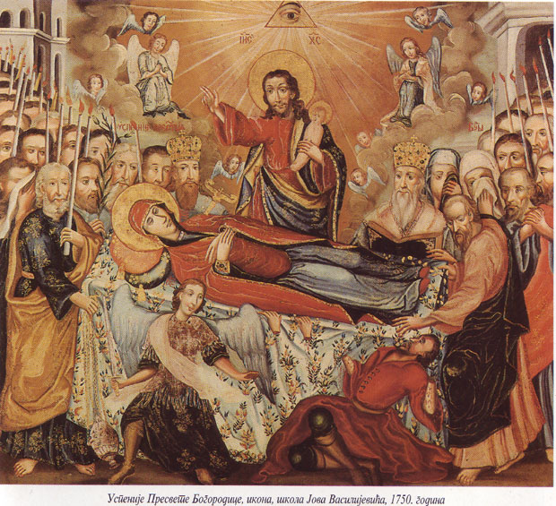 Данас је Велика Госпојина, празник мајки и деце