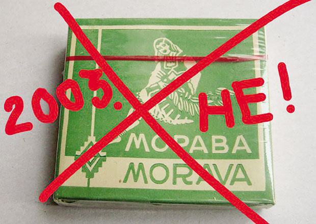 Шпијунка: Живковићево историјско не