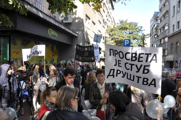 КРАЋИ ЧАСОВИ У ШКОЛАМА: Просветари најављују штрајк