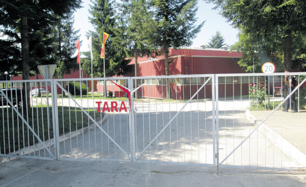 Радници погинули, нема одговорних