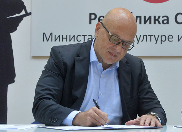 Кинески издавачи заинтересовани за српску књижевност