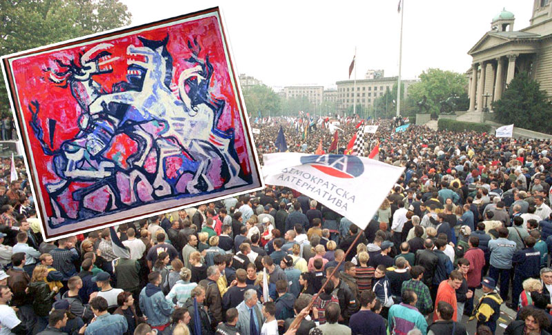 Украдене слике тражи Интерпол?