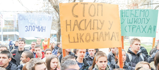 Школско насиље под тепихом