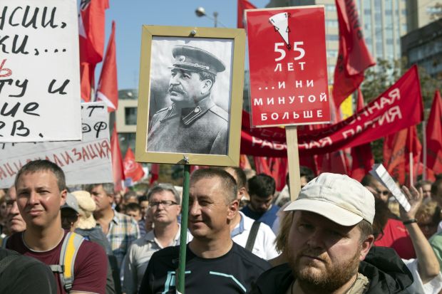 ПРОТИВЕ СЕ ПУТИНУ: Руси протестују због плана о измени услова за пензију (ФОТО)