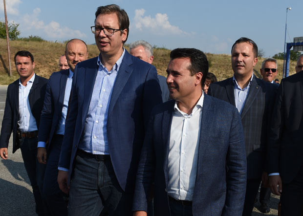 Референдум питање Скопља