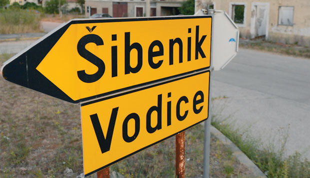 Србија тражи војне станове и наоружање