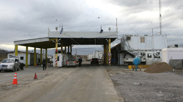 Цртају пут до Meрдара