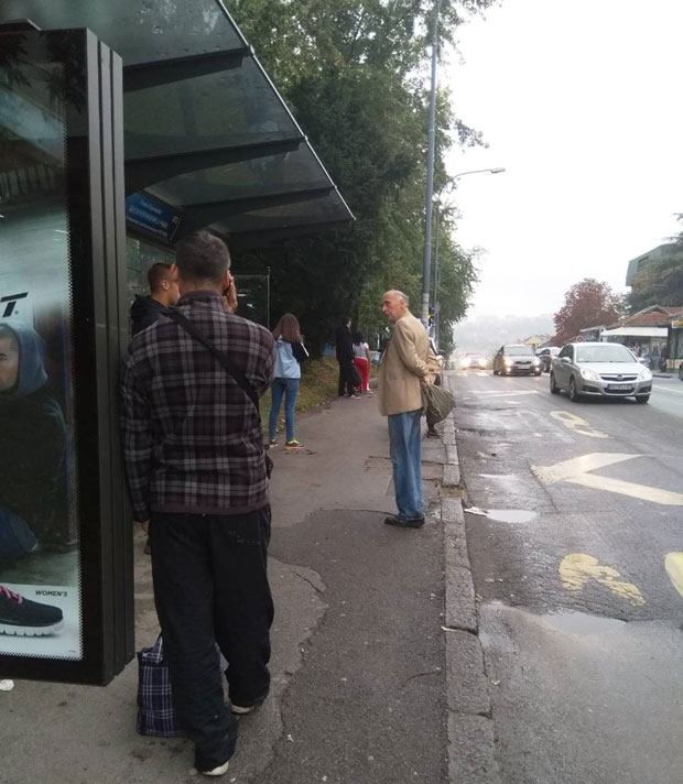 Oдсечен Миљаковац 2 