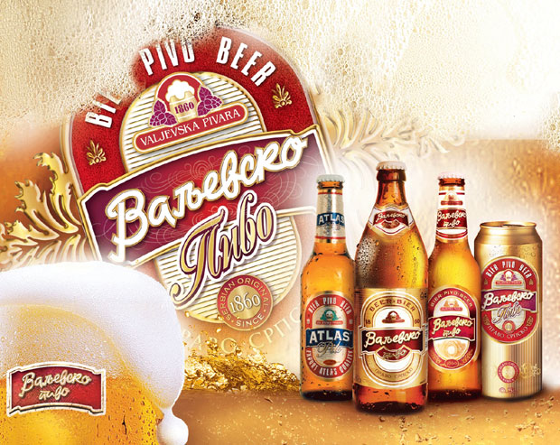 Поново се продаје Ваљевска пивара