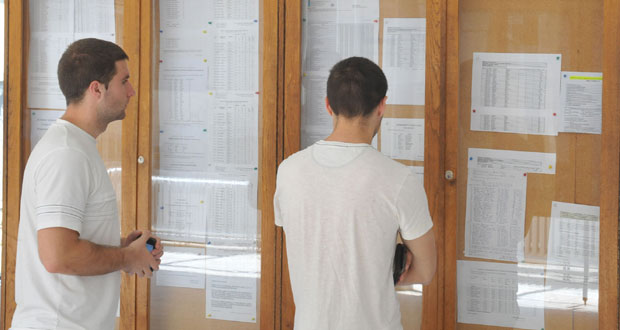 МУКЕ СТУДЕНАТА: На буџету, а плаћају
