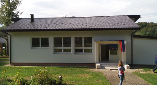 Обновили школу код Оштре Луке