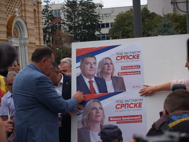 Битку за гласове води 128 странака