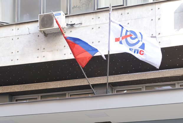 ЛИСТА ТОП 500 КОМПАНИЈА У ЦЕНТРАЛНОЈ И ИСТОЧНОЈ ЕВРОПИ: ЕПС најбоље што имамо