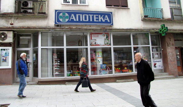 Катанац лек за апотеку