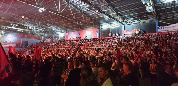 СП Добој почео изборну кампању